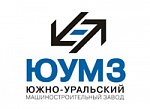 ЮУМЗ