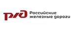 РЖД